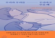 츮 츮 츮 θ 