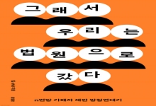 ׷ 츮  