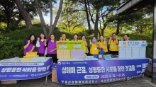 [0922] ���Ÿ��߹��ְ� ķ����