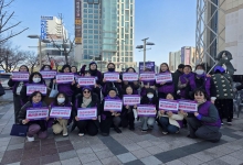 38���迩���ǳ� ��� ��꿩����ȸ ����