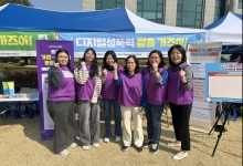 [260310] �����м����� ���� ķ����